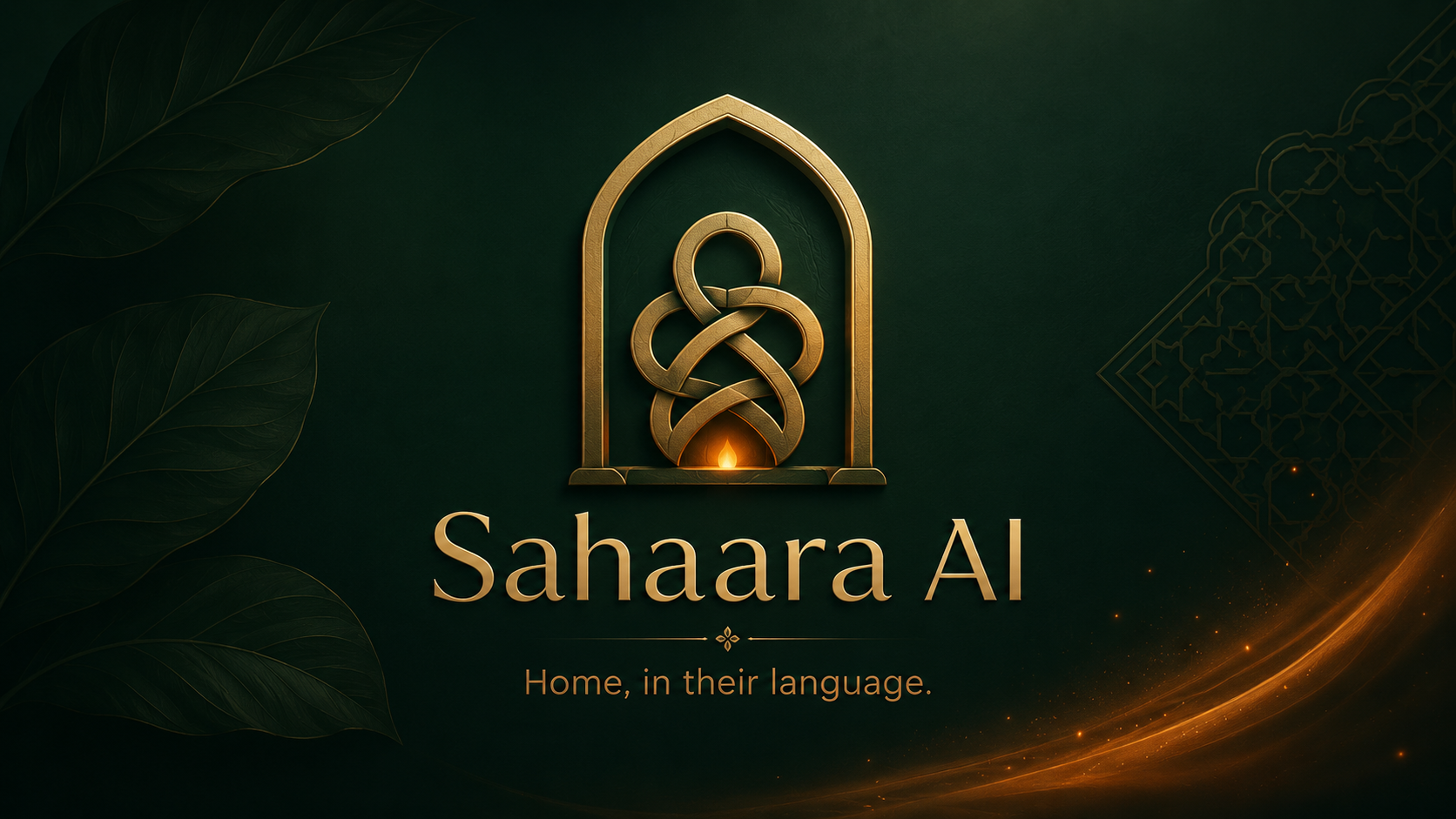 Sahaara AI premium brand visual